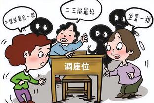 开云官网tv版截图0